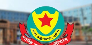 টিপ পরা নিয়ে শিক্ষিকাকে বাজে মন্তব্যকারী পুলিশ বরখাস্ত,তদন্ত কমিটি গঠন