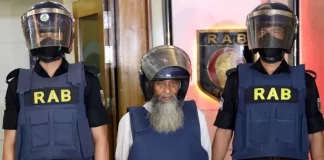 রমনা বটমূলে বোমা হামলার মামলায় ফাঁসির আসামী জঙ্গী মুফতি শফিকুর যেভাবে ২১ বছর ধরে আত্মগোপনে ছিলেন