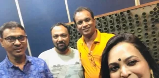 ‘হৃদয়ের শুদ্ধতায় বৈশাখ’