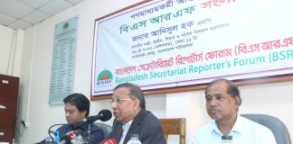 দরকার হলে ডিজিটাল নিরাপত্তা আইন সংশোধন করা হবে: আইনমন্ত্রী