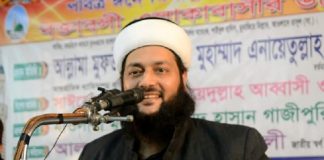 বীর মুক্তিযোদ্ধাদের জঙ্গি বলায় আব্বাসীর বিরুদ্ধে মামলা