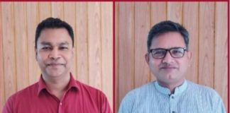 এলআরএফ’এর সভাপতি আশুতোষ, সাধারণ সম্পাদক সরোয়ার