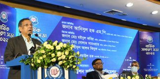 জমি-জমা নিয়ে বিরোধ কমাতে নিবন্ধন ব্যবস্থা ডিজিটাইজড করা হচ্ছে, জানালেন আইনমন্ত্রী
