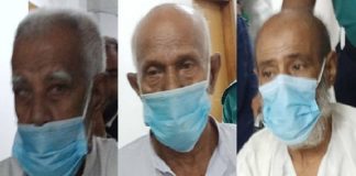 মানবতাবিরোধী অপরাধ: হবিগঞ্জের এক রাজাকারের ফাঁসি, ৩ জনের আমৃত্যু কারাদন্ড