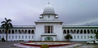 শিশু বিদ্যুৎস্পৃষ্টের ঘটনায় ৪ কোটি টাকা ক্ষতিপূরণ প্রশ্নে হাইকোর্টে রুল