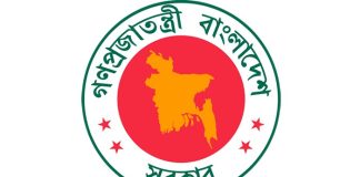 ধর্মীয় সহিংসতা ঠেকাতে জেলা-উপজেলা, ইউপি পর্যায়ে কমিটি গঠন