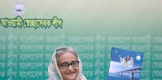 কোন ষড়যন্ত্রই দেশের অগ্রগতি থামাতে পারবে না : প্রধানমন্ত্রী