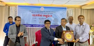 জনগণকে দ্রুত ন্যায়বিচার প্রদানে বিচারকদের প্রতি আইনমন্ত্রীর আহবান