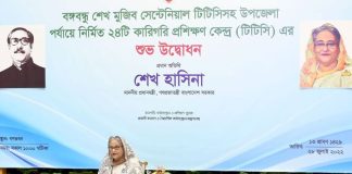 শুধু রেমিট্যান্সের ওপর নির্ভর না থেকে রপ্তানি বাণিজ্যের প্রতি গুরুত্ব দিতে পরামর্শ প্রধানমন্ত্রীর