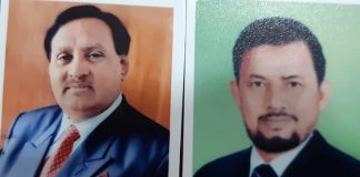 ট্যাক্স ল’ ইয়ার্স অ্যাসোসিয়েশন সভাপতি সোহরাব উদ্দিন, মহাসচিব খোরশেদ আলম