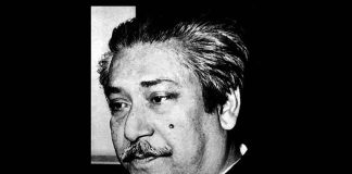 জাতীয় শোক দিবস আজ : বঙ্গবন্ধু শেখ মুজিবুর রহমানের ৪৭তম শাহাদত বার্ষিকী