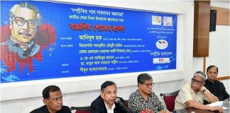 বাংলাদেশ পুলিশি রাষ্ট্র নয় বলেই তারা জাতিসংঘ প্রতিনিধির সঙ্গে বৈঠক করতে পেরেছেন: আইনমন্ত্রী