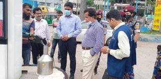 কম তেল দেয়ায় রাজধানীর সেই পেট্রলপাম্পসহ আরও দুটিকে জরিমানা