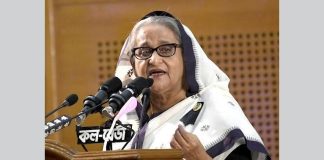 বঙ্গবন্ধুর খুনিদের আশ্রয়দানকারী দেশের কাছ থেকে মানবাধিকারের সবক নিতে হয়, দূ:খ প্রধানমন্ত্রীর