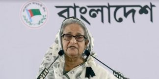 বিএনপি জামাতের পৃষ্ঠপোষকতায় ২১ আগস্টের গ্রেনেড হামলা; এরা আবারও আঘাত হানতে পারে, সতর্ক থাকার আহ্বান প্রধানমন্ত্রীর