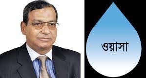 ওয়াসার এমডি তাকসিম খানের বেতনভাতার হিসাব দিতেই হচ্ছে