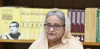 বিশ্ব শান্তি বজায় রাখতে বাংলাদেশ সর্বদা সহায়তা করবে: প্রধানমন্ত্রী
