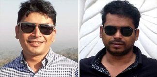 ২ হাজার কোটি টাকা পাচার: ফরিদপুরের দুই ভাই বরকত-রুবেলের মামলা ফের তদন্তের নির্দেশ