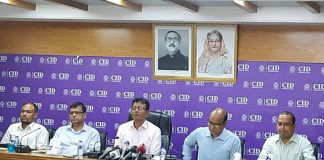 বিকাশ নগদ রকেটের মাধ্যমে এক বছরে ৭৫ হাজার কোটি টাকা পাচার, সিআইডির অনুসন্ধানে চাঞ্চল্যকর তথ্য