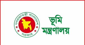 জমিজমায় ই-নামজারি শুরু, সবকিছু হবে অনলাইনে, জেনে নিন কেমনে কী