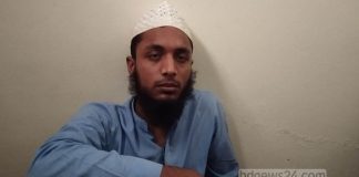 শিশুকে বলাৎকারের অভিযোগে মাদ্রাসা শিক্ষক গ্রেপ্তার