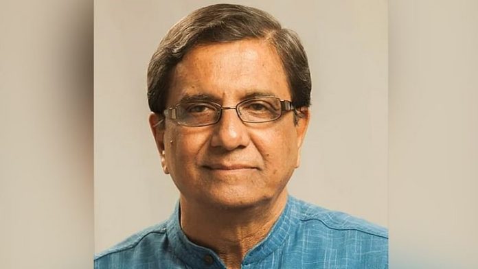 moti