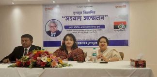 তৃণমূল বিএনপির হাল ধরলেন নাজমুল হুদার মেয়ে, আগামী নির্বাচনে ৩০০ আসনে প্রার্থী দেয়ার পরিকল্পনা