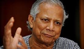 ড. ইউনূসের জামিন বাতিল চেয়ে আবেদন