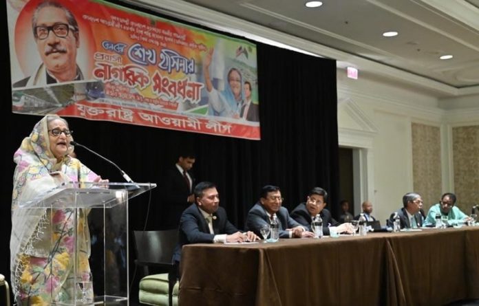 পিএম