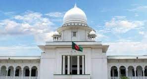 সুপ্রিম কোর্টে বারে ভাঙচুর, বিএনপিপন্থী ১৪ আইনজীবীর জামিন ৪ জনকে আত্মসমর্পণের নির্দেশ