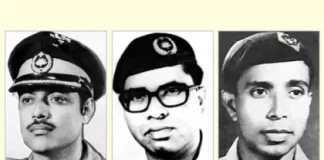 খালেদ মোশাররফ, হায়দার ও হুদা হত্যার তদন্তে সিআইডি