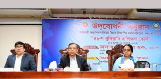 অবাস্তব দাবি নিয়ে সংলাপ হবে না: আইনমন্ত্রী