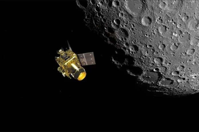 1691382036_chandrayan